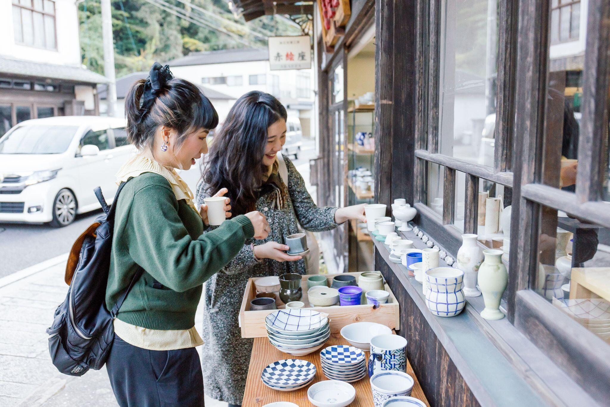 「うちやま百貨店」