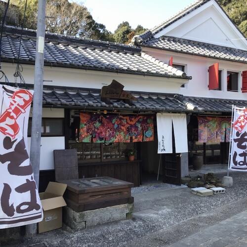 方丈江戸町屋内の店舗