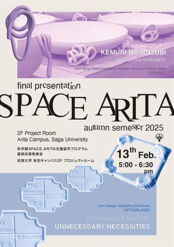 SPACE-ARITA_FinalPresentation2025_page-0001.jpg