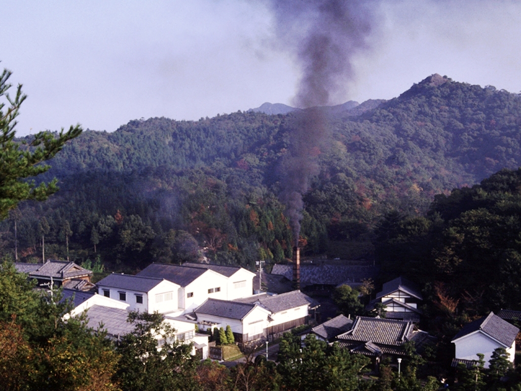 源右卫门窑|有田观光协会ARITA SANPO