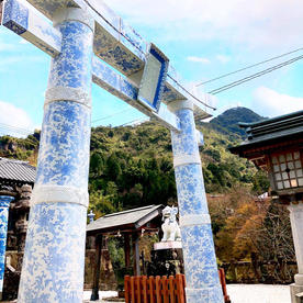 陶山神社 有田観光協会 ありたさんぽ